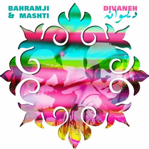 Bahramji And Mashti - Celebration